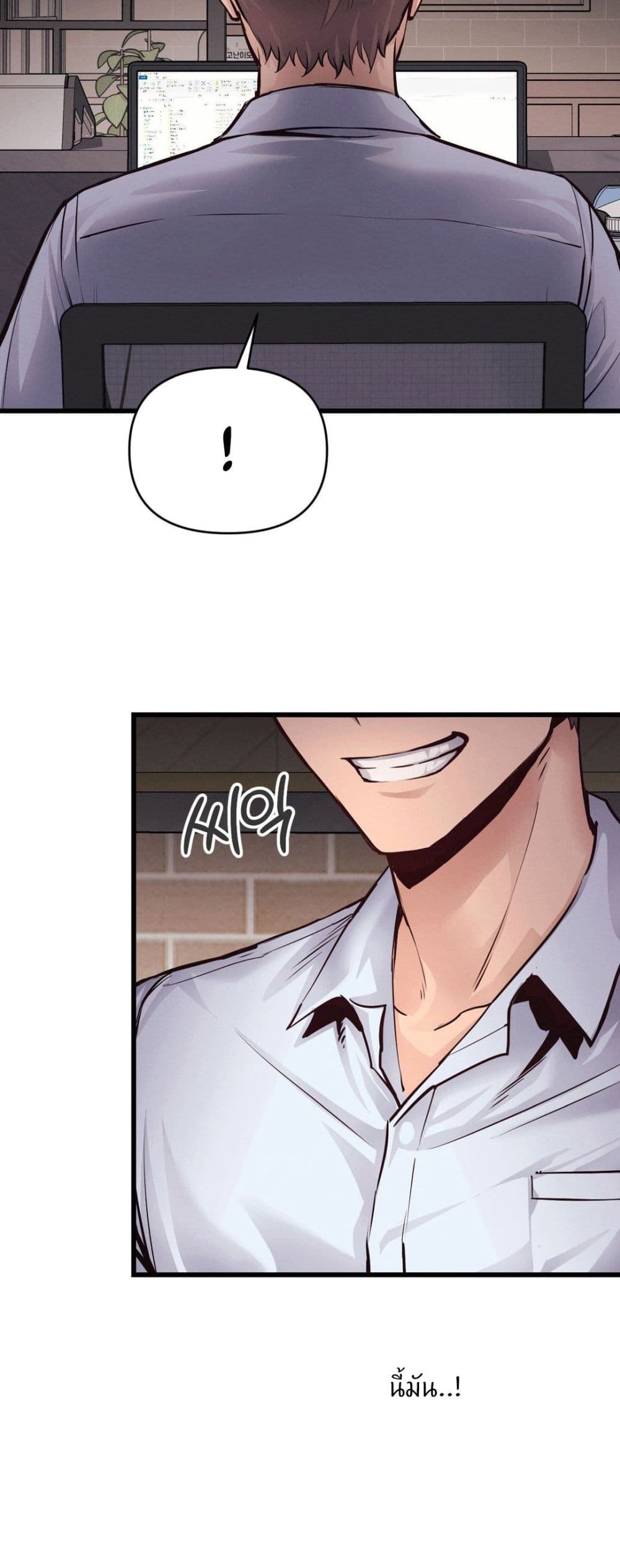 Doujin-Lc- อ่าน โดจิน มังฮวา เกาหลี ญี่ปุ่น จีน แปลไทย My Life is a Piece of Cake ตอนที่ 1 2 3 4 5 6 7 8 9 10 11 12 13 14 ฟรี ไม่มีโฆษณา อ่าน โดจิน Manhwa เกาหลี ญี่ปุ่น จีน เรามีครบ คัดมาให้เน้นๆ โดจิน 18+ รับประกันความฟินโดย  Doujin Lc
